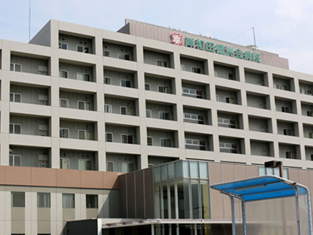 KISHIWADA TOKUSHUKAI HOSPITAL